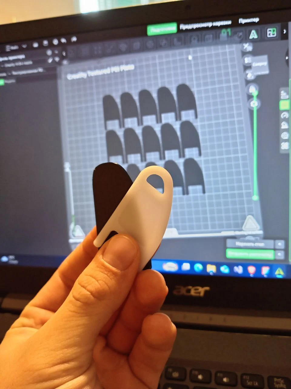 Ključevi za papirni držači u WC-u